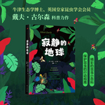 超值金版-想问就问吧大全集